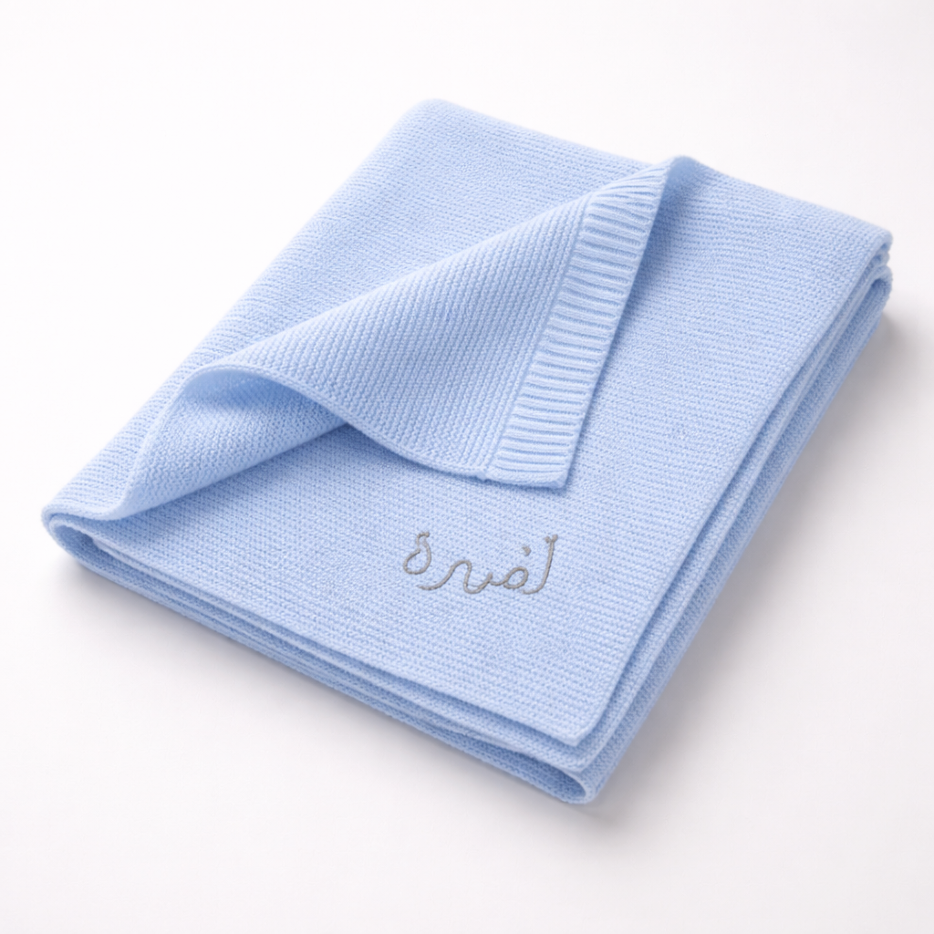 Couverture Bébé en Coton Personnalisée – Prénom & design